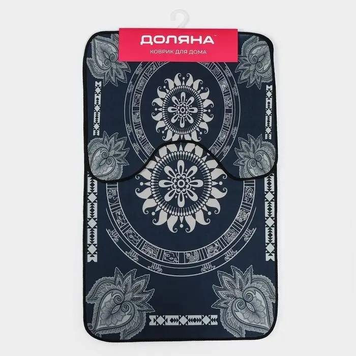 Коврики для ванной и туалета Доляна «Адуор», 2 шт., 50×78 см, 40×50 см, серые Коврики для ванной и туалета Доляна «Адуор», 2 шт., 50×78 см, 40×50 см, серые