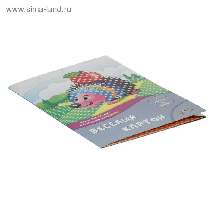 Картон цветной двусторонний А4, 6 листов, 6 цветов  Картон цветной двусторонний А4, 6 листов, 6 цветов "Ромашки", 200 г/м², с рисунком