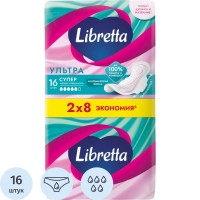 Прокладки женские гигиенические LIBRETTA (Либресс) Ultra Super 16шт/уп