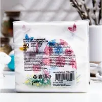 Салфетки бумажные &laquo;Пасхальный подарок&raquo;, 1 слой, 24&times;24 см, 40 шт