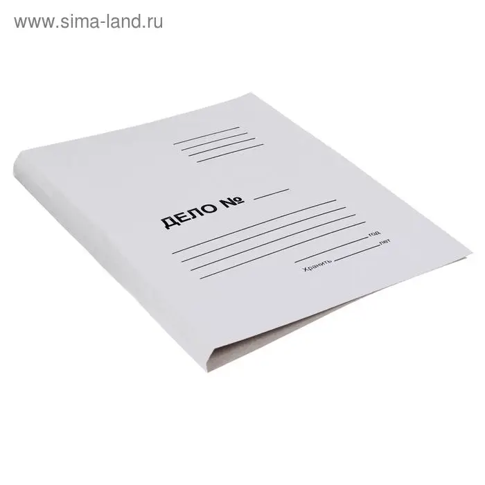 Скоросшиватель Calligrata «Дело», 250 г/м², белый, немелованный, до 200 л Скоросшиватель Calligrata «Дело», 250 г/м², белый, немелованный, до 200 л