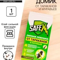 Средство от тараканов и муравьев SAFEX, ловушка-домик клеевая с приманкой, 1 шт.