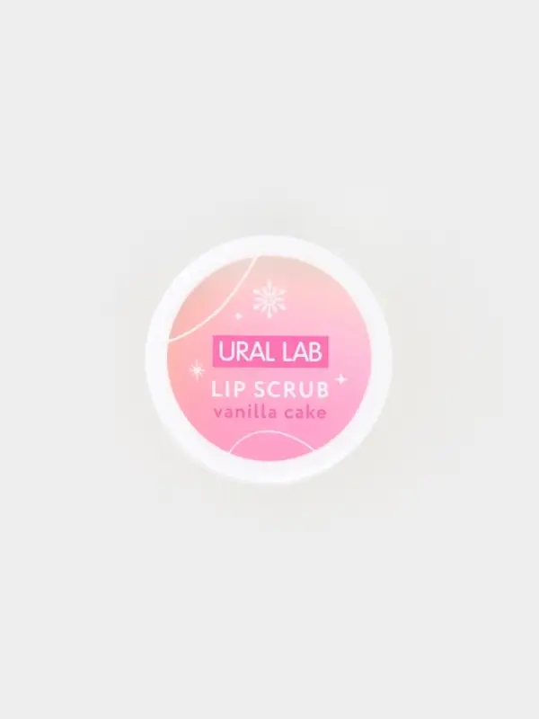 Подарочный набор новогодний Winter Fantasy, бальзам и скраб для губ, URAL LAB Подарочный набор новогодний Winter Fantasy, бальзам и скраб для губ, URAL LAB