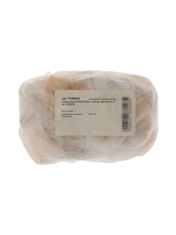 Ручка-кнопка мебельная CAPPIO PK322, d=30 мм, золото, 8 шт. TMP .
