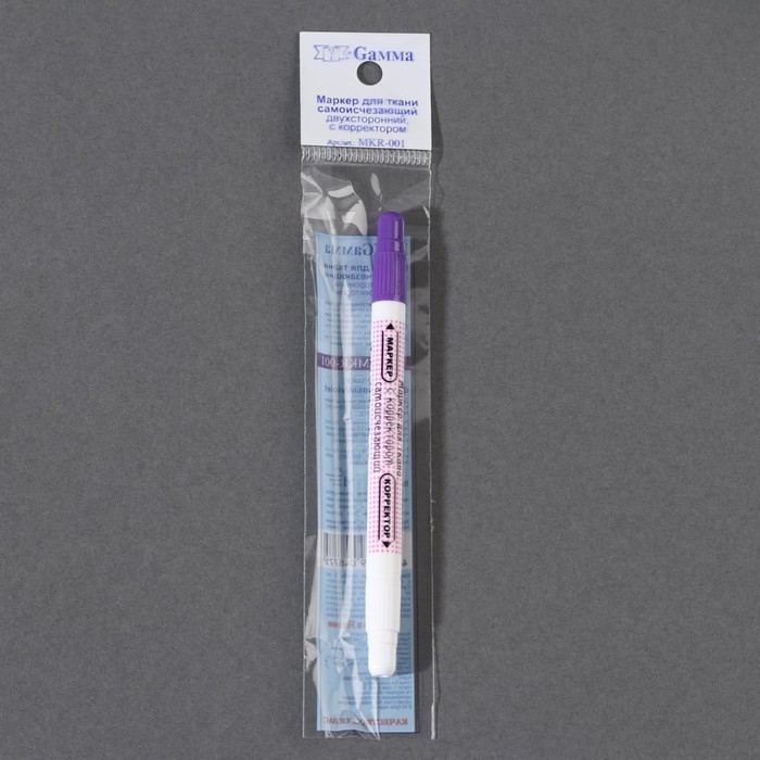 Маркер для ткани, самоисчезающий, с корректором, цвет фиолетовый Маркер для ткани, самоисчезающий, с корректором, цвет фиолетовый