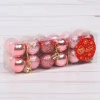 Ёлочные игрушки «Блеск», шары новогодние, набор 24 шт., d=3 см