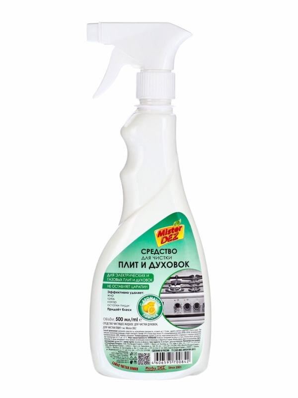 Mister Dez Eco-Cleaning  Средство для чистки плит и духовок  Mister Dez Eco-Cleaning  Средство для чистки плит и духовок "Лимон", на основе коплекса ПАВ, 500 мл