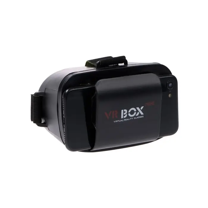 3D Очки виртуальной реальности мини Luazon, смартфоны до 5.5, чёрные