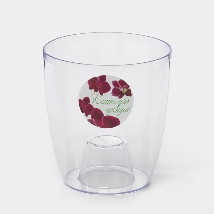 Кашпо для орхидей IDEA, 2 л, пластик, прозрачное