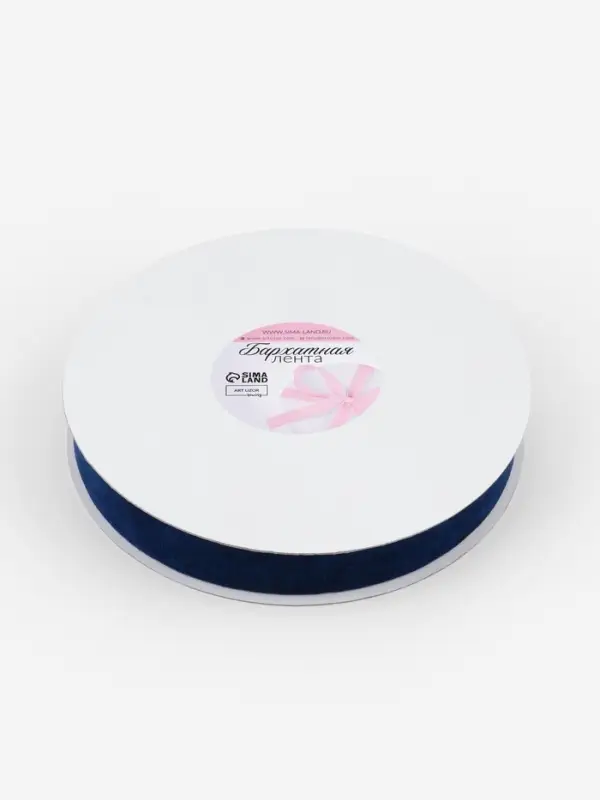 Лента бархатная, 25 мм, 18&plusmn;1 м, синяя №47