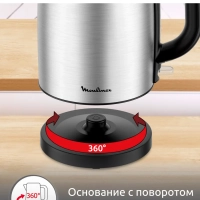 Чайник электрический Ket Gargarin BY1R0DF0, 1,7 л, 2200 Вт