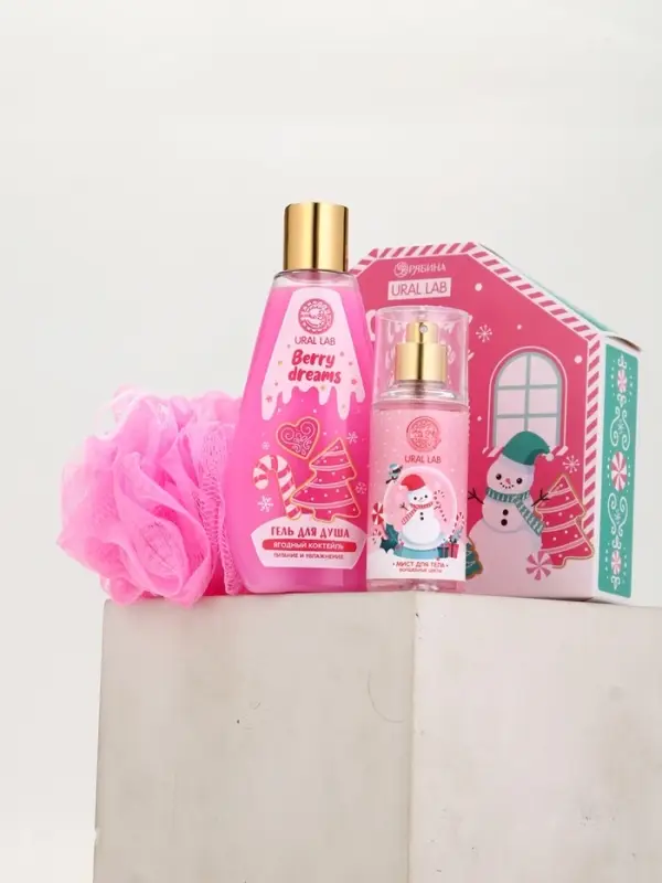 Подарочный набор косметики «Счастья в Новом году», гель для душа, мочалка и мист, URAL LAB