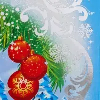 Коробка Новогодняя подарочная "Снегири" 29 х 24,5 х 9,5 см