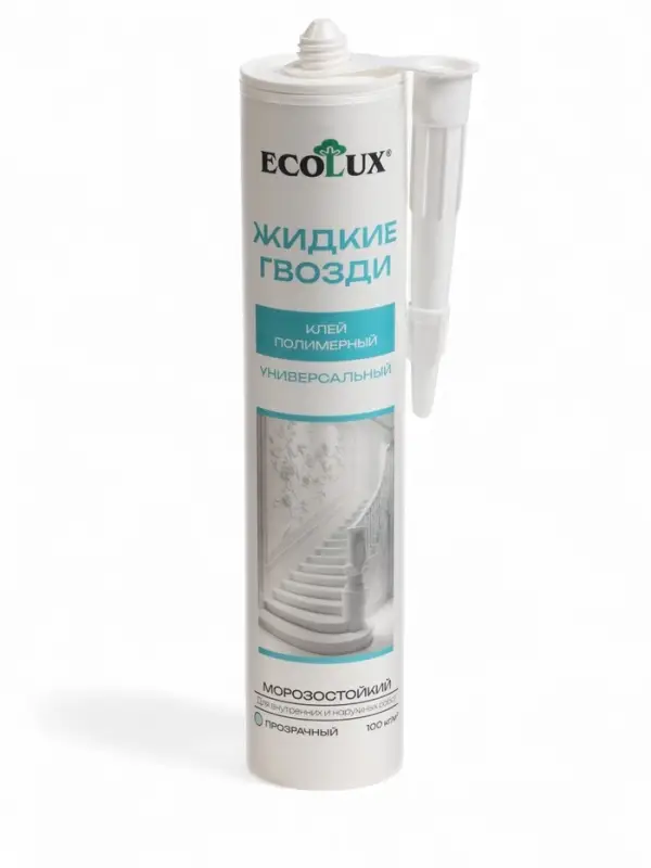 Жидкие гвозди ECOLUX, полимерные, прозрачные