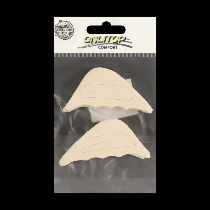 Вставки для уменьшения размера обуви, регулируемые, 7 × 3 см, пара, цвет бежевый Вставки для уменьшения размера обуви, регулируемые, 7 × 3 см, пара, цвет бежевый