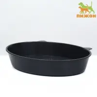 Туалет для кошек &laquo;Киса&raquo;, 36&times;27&times;6 см, с сеткой, пластик, серый микс