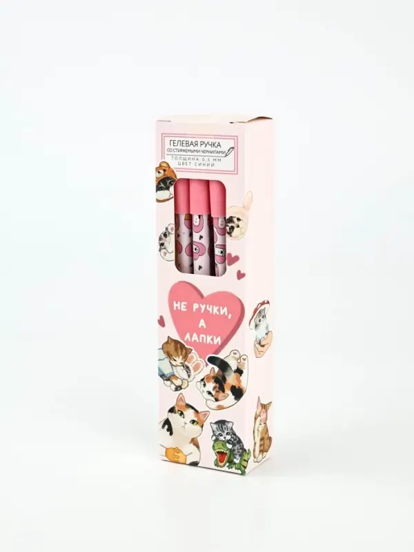 Ручка пиши-стирай, синяя паста, гелевая, 0.5 мм, пластик &laquo;Не ручки, а лапки&raquo;