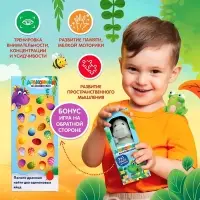 Пазлы с игрушкой &laquo;Дракончик на каникулах&raquo;, 37 деталей, подарочный набор