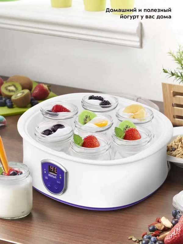 Йогуртница с таймером и баночками KT-2088