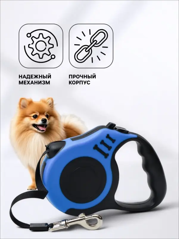 Рулетка &laquo;Зарница&raquo;, 3 м, до 11.5 кг, чёрная, синяя