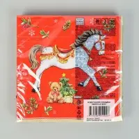 Салфетки бумажные трёхслойные «Новогодняя лошадка. Красный фон», 33х33, 20шт