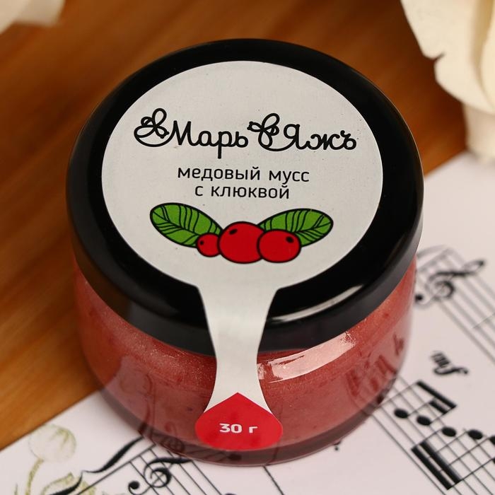 Медовый мусс «Марь&Яжъ», с клюквой, 30 г Медовый мусс «Марь&Яжъ», с клюквой, 30 г