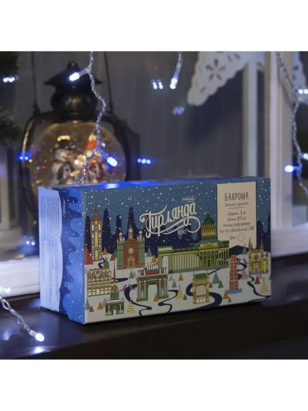 Гирлянда &laquo;Бахрома&raquo; 4&times;0.6 м, IP44, прозрачная нить, 180 LED, свечение белое, мерцание белым, 220 В