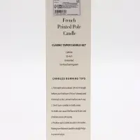 Свечи &laquo;Цветы&raquo;, набор 2 шт., 55 г, 2.1&times;25 см
