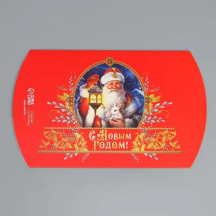 Коробка новогодняя складная фигурная «С Новым годом», Дед Мороз, 19 х 14 х 4 см