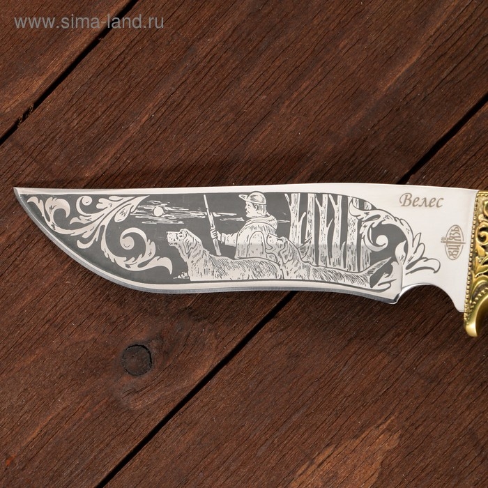 Нож охотничий  Нож охотничий "Велес"