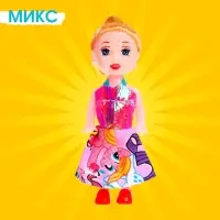 Кукла малышка «Нарядная», МИКС