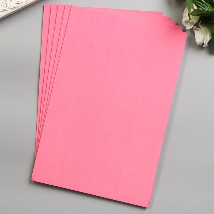 Фоамиран Фоамиран "Фуксия" 2 мм (набор 5 листов) формат А4