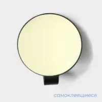 Крючки самоклеящиеся Black Loft, 4 шт., металл, радиус 3.4 см, чёрные