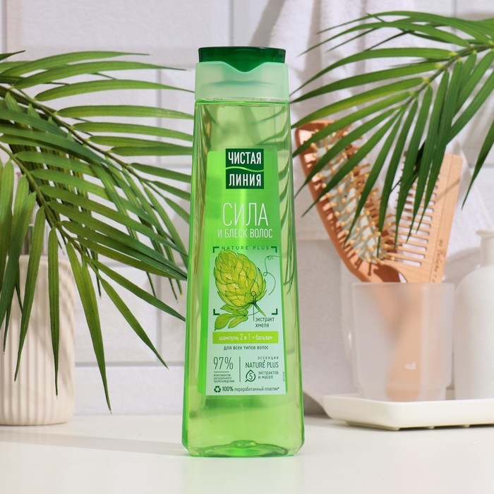 Шампунь и бальзам для волос Чистая линия 2 в 1 «Фитокератин», с хмелем и репейным маслом, 400 мл Шампунь и бальзам для волос Чистая линия 2 в 1 «Фитокератин», с хмелем и репейным маслом, 400 мл