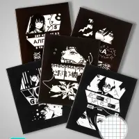 Набор предметных тетрадей Calligrata &laquo;Комикс Аниме&raquo;, 12 предметов, 48 листов, со справочным материалом, обложка из мелованного картона