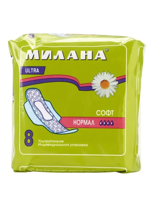 Гигиенические ультратонкие прокладки Милана - "УЛЬТРА" Софт Нормал, 8 шт.