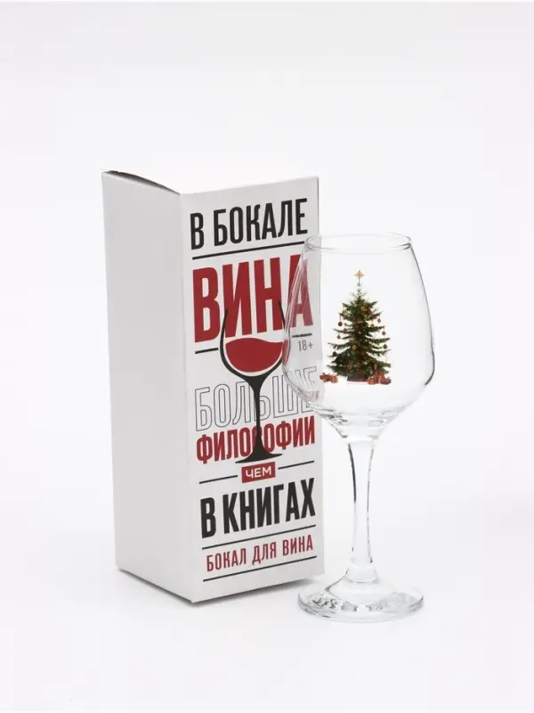 Бокал для вина новогодний &laquo;Ёлка&raquo;, 350 мл, стекло, прозрачный