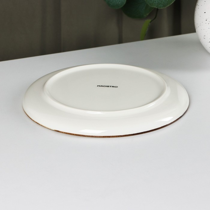 Тарелка фарфоровая обеденная Magistro «Церера», d=20,3 см, цвет голубой Тарелка фарфоровая обеденная Magistro «Церера», d=20,3 см, цвет голубой