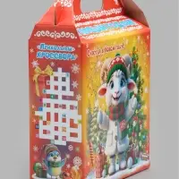 Подарочная коробка новогодняя &laquo;Весёлого праздника&raquo; 255&times;192&times;80, для сладких подарков