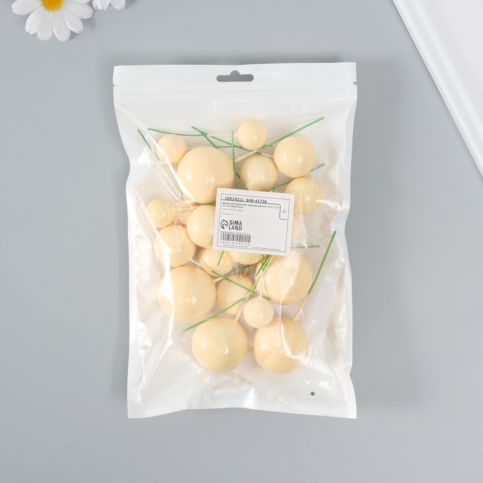 Декор для творчества Декор для творчества "Шарики жёлтые" d=2; 3; 3,5 и 4 см набор 20 шт