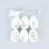Набор для творчества "Пасхальные яйца" под роспись, набор 6 шт, пенопласт