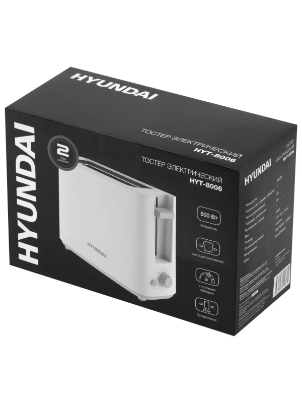 Тостер HYT-8006 белый 500Вт Тостер HYT-8006 белый 500Вт