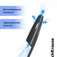 Ручка гелевая ErichKrause R-301 Gel Stick Classic, узел 0.5 мм, чёрная