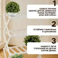 Стеллаж универсальный, 4 полки, 50&times;25&times;68 см, напольный, открытый, белый, Greengo