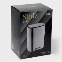 Ведро мусорное с педалью St&ouml;lz, 12 л, нержавеющая сталь, хром матовый