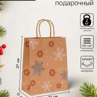 Пакет бумажный подарочный новогодний крафт &laquo;Снежинки&raquo;, 27&times;21&times;11 см