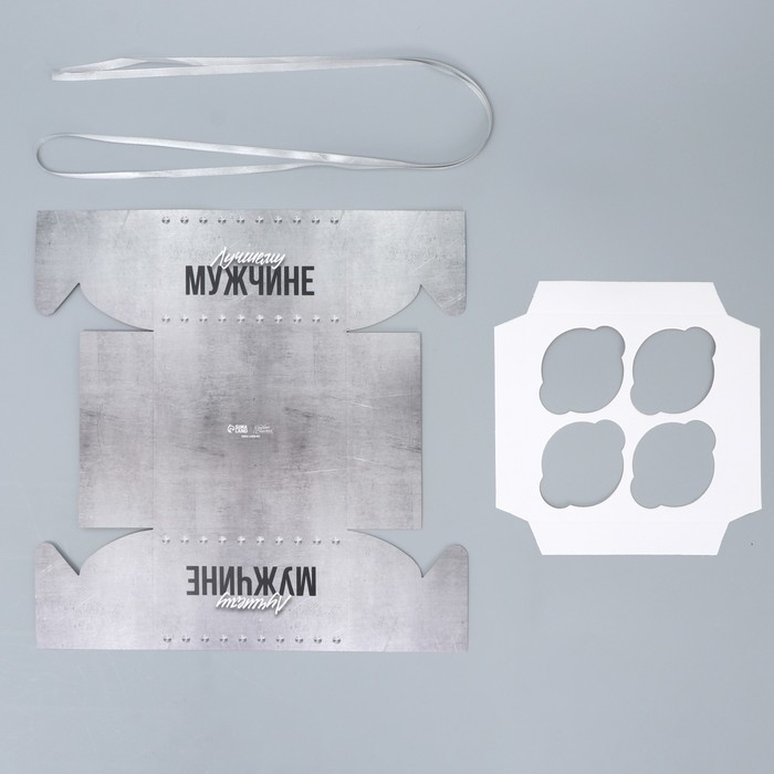 Коробка для капкейка, кондитерская упаковка, 4 ячейки «Лучшему», 16 х 16 х 10 см Коробка для капкейка, кондитерская упаковка, 4 ячейки «Лучшему», 16 х 16 х 10 см