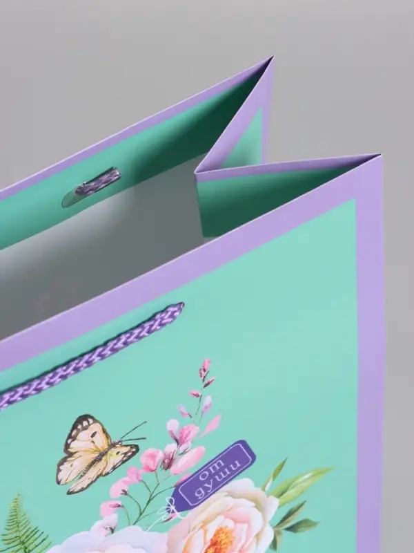 Пакет подарочный ламинированный  "От души" 26 х 12 х 32 см