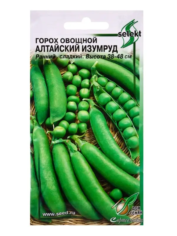 Семена Горох овощной &laquo;Алтайский Изумруд&raquo;, 50 шт., &laquo;Дом семян&raquo;