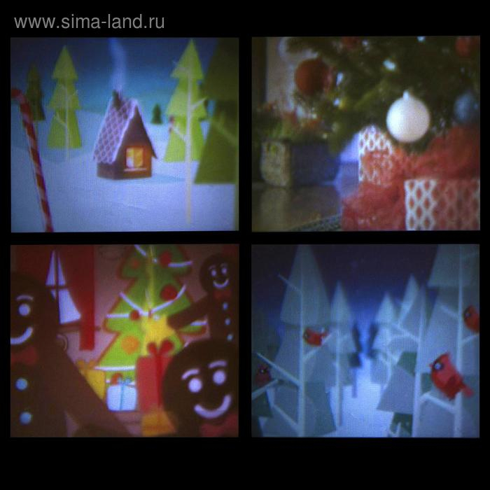 Световой прибор «Видеопроектор», 12 видео, 12 В